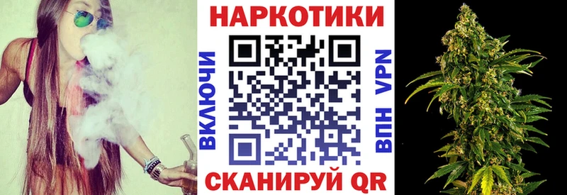 Наркота Зверево Амфетамин  Мефедрон  ГАШИШ  COCAIN  APVP 