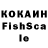 Меф 4 MMC Knopka613