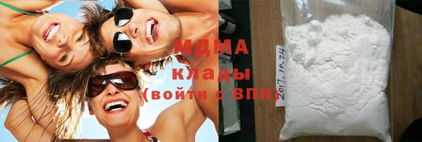 трава Алексин