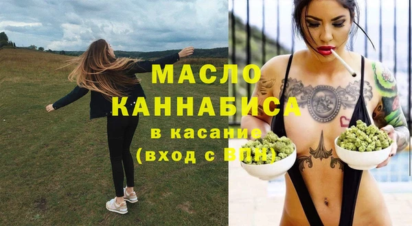 сатива Новокубанск