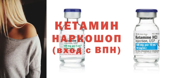 трава Алексин