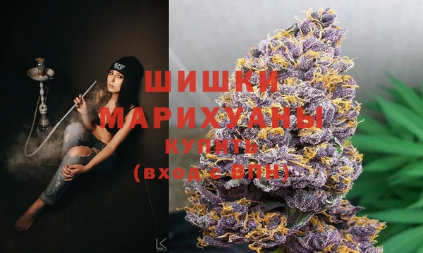 трава Алексин