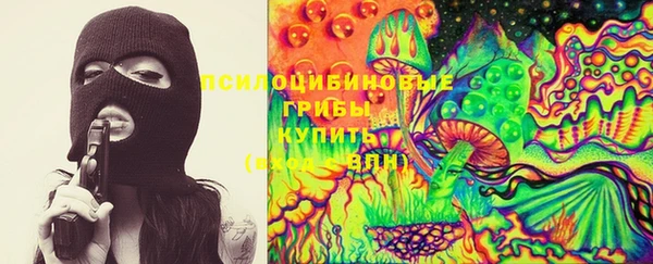трава Алексин