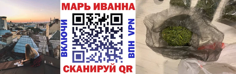 ссылка на мегу онион  хочу   Зверево  Бошки Шишки сатива 